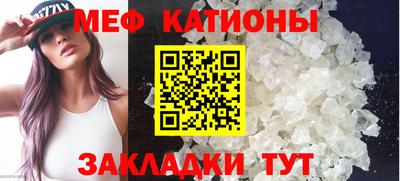 герыч Тула