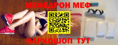 прущая мука Туймазы