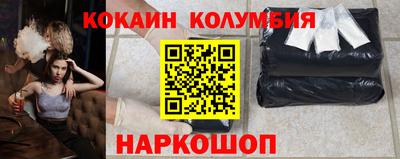 а пвп мука Тулун