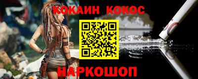 а пвп мука Тулун