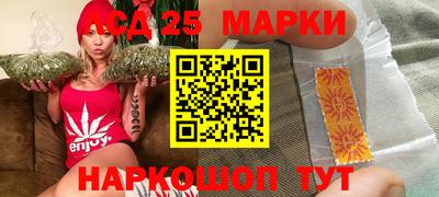 прущая мука Туймазы