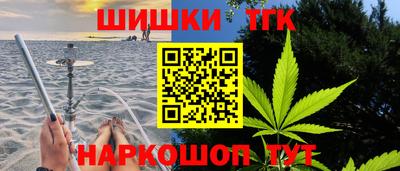 прущая мука Туймазы