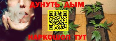 а пвп мука Тулун