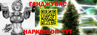 а пвп мука Тулун