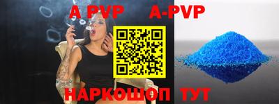 прущая мука Туймазы