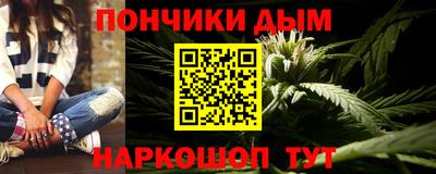 герыч Тула