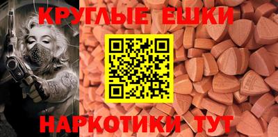 а пвп мука Тулун