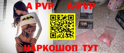 прущая мука Туймазы