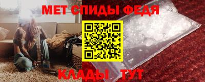 а пвп мука Тулун