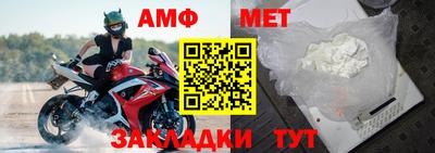 прущая мука Туймазы