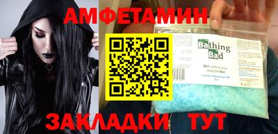 герыч Тула