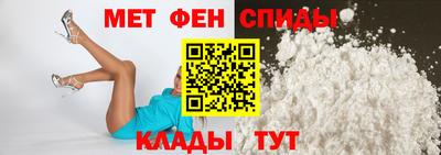 герыч Тула