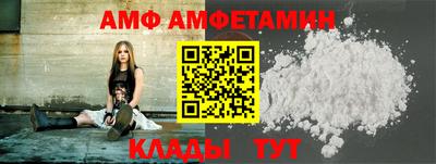 герыч Тула