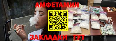прущая мука Туймазы