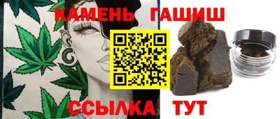 прущая мука Туймазы