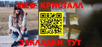 прущая мука Туймазы