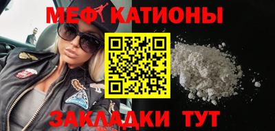 прущая мука Туймазы