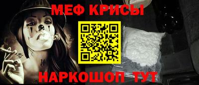 прущая мука Туймазы