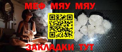 прущая мука Туймазы