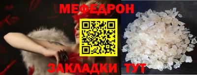 герыч Тула